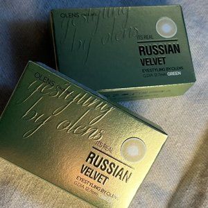 OLENS Russian Velvet Green -2.50